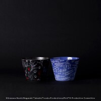 「プルートゥ Pattern　そばちょこ」 (c)Urasawa Naoki/Nagasaki Takashi/Tezuka Productions/PLUTO Production Committee