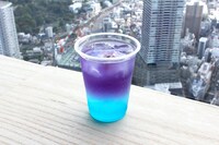 「幸せてんくうドリンク」