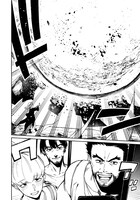 「魔女の私を信じて」より。