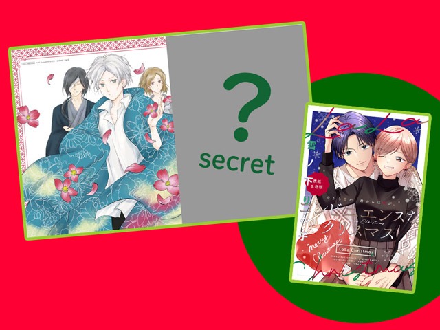 LaLa12月号付録の「夏目友人帳」B3ポスターと読み切り小冊子「LaLa Christmas」。
