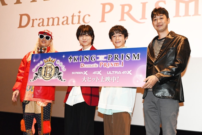 左からDJ KOO（TRF）、寺島惇太、五十嵐雅、菱田正和総監督。