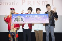 左からDJ KOO（TRF）、寺島惇太、五十嵐雅、菱田正和総監督。