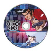 「電脳都市OEDO 808 Blu-ray Archive SET」のBlu-rayディスク。