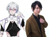 シアン（CV：土岐隼一）