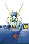 特別読み切り「機動戦士クロスボーン・ガンダム 最初のX（クロス）」カット。(c)創通・サンライズ