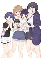 新連載「男女比1：5の世界でも普通に生きられると思った？ ～激重感情な彼女たちが無自覚男子に翻弄されたら～」カット。