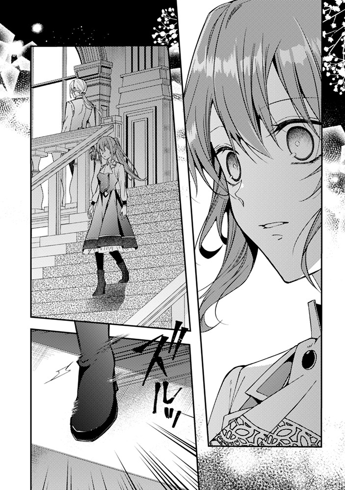 「『理想の花嫁を探して幸せにして差し上げます』と言ったら、そっけなかった婚約者が何故か関わってきますが、花嫁斡旋頑張ります」より。