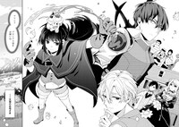 「私を追放したことを後悔してもらおう」1巻より。