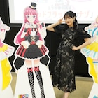 「プリパラ」そふぃの今後はどうなる?森脇真琴監督、久保田未夢らが語るそふぃ秘話
