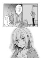 「ごくまま～極道だったオレがママになった話～」2話より。