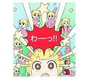 「地元最高！」に収録されるLINEスタンプ。