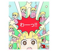 「地元最高！」に収録されるLINEスタンプ。