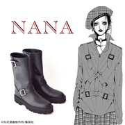 「NANAモデル：エンジニアブーツ」