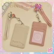 「GAACAL×おジャ魔女どれみ カードケース」