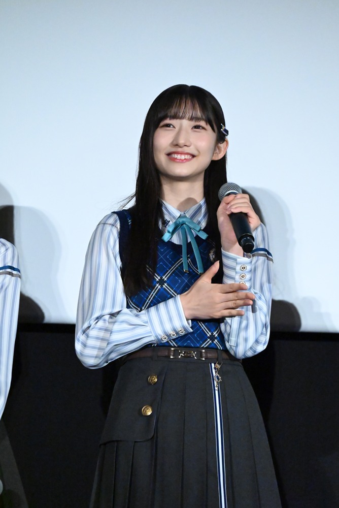 早崎すずき