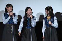 左から柳堀花怜、吉本此那、安納蒼衣。