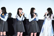 仲睦まじく話す雨宮天と僕が見たかった青空のメンバーたち。