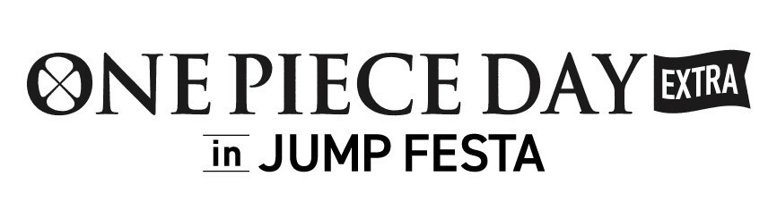 「ONE PIECEDAY EXTRA in JUMP FESTA」ロゴ
