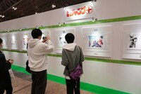 「ジャンプ原画ワールド」展示イメージ