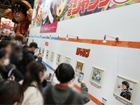「ジャンプ原画ワールド」展示イメージ