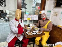 「キン肉マン超人散歩」シリーズ第1弾「ラーメンマンとカレクックのラーメンとカレーだけ散歩」より。(c)ゆでたまご