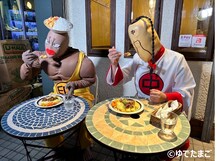 「キン肉マン超人散歩」シリーズ第1弾「ラーメンマンとカレクックのラーメンとカレーだけ散歩」より。(c)ゆでたまご