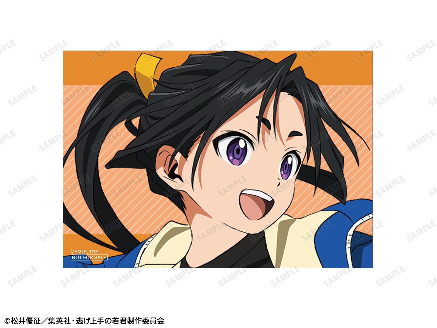 「描き下ろし 鬼ごっこver. トレーディングブロマイド（全13種）」を1BOX購入で「描き下ろし 北条時行 鬼ごっこver. ブロマイド イベント限定特典」がプレゼントされる。
