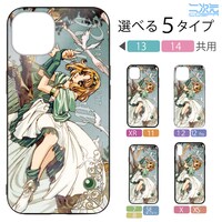 「鳳凰寺風 強化ガラスiPhoneケース」