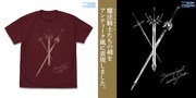 「光・海・風の剣 Tシャツ」では魔法騎士たちの剣をアンティーク調に表現。