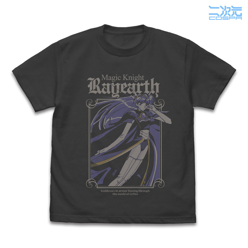 「龍咲海 Tシャツ」