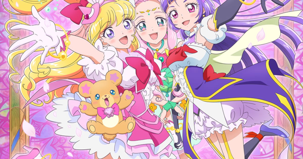 魔法つかいプリキュア！！」ポスタービジュアル公開、12月7日に 
