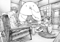 「きみのカチカチ」1巻より。