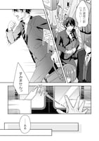 「10年前にタイムリープして幼馴染のお嬢様を助けたら許嫁になりました」より。