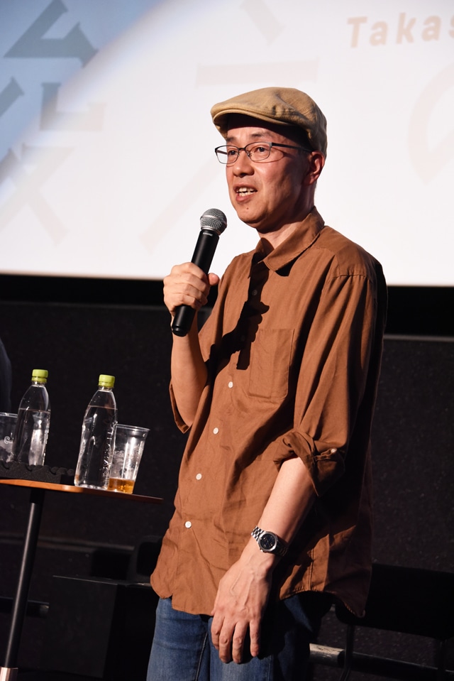 井上俊之