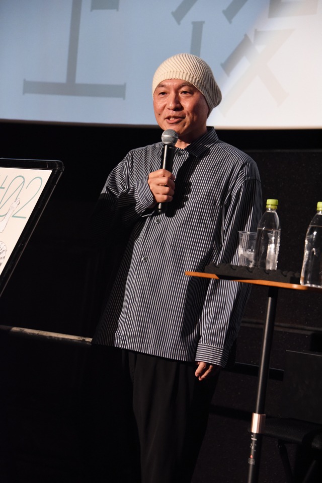 湯浅政明