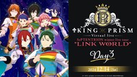 「SePTENTRION winter live tour "LINK WORLD"」12月14日「Day3」の告知ビジュアル。