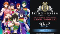 「SePTENTRION winter live tour "LINK WORLD"」12月7日「Day2」の告知ビジュアル。