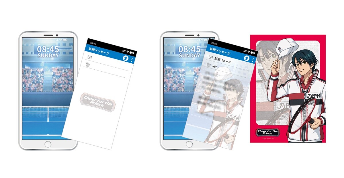 新テニスの王子様」のイベント開催、ミニゲームに「デカ過ぎんだろ