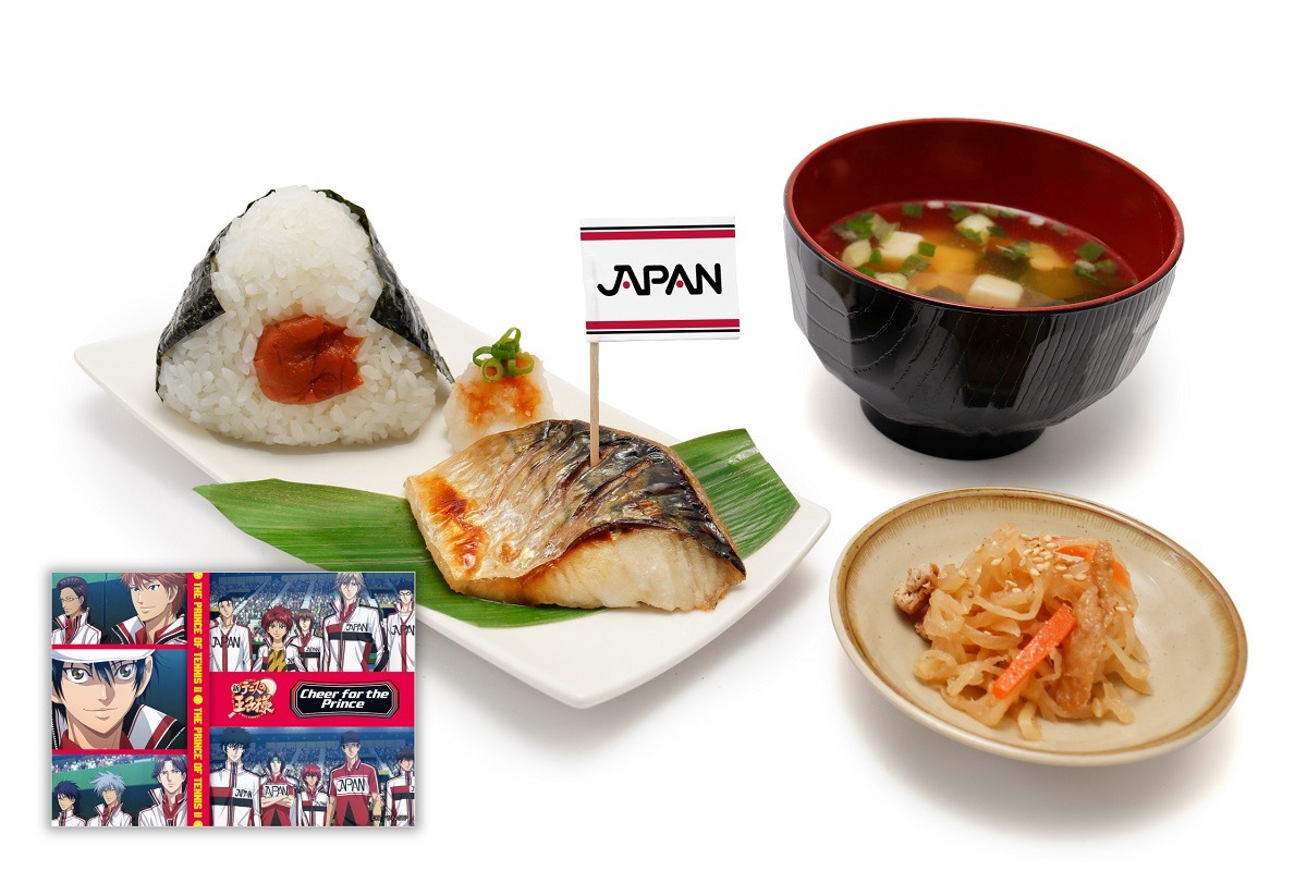 「日本代表・おにぎり＆焼き魚ペア」