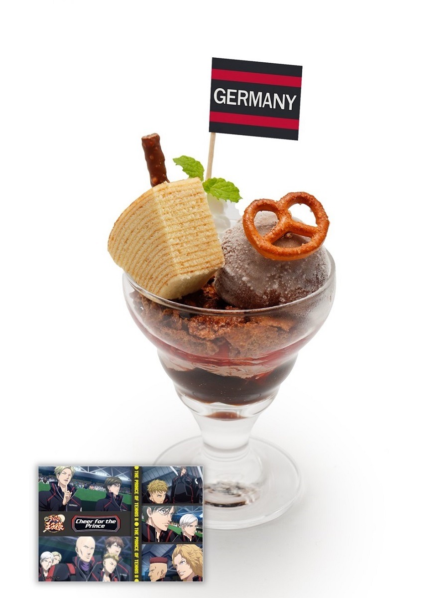 「ドイツ代表・バウムクーヘンのチョコレートパフェ」