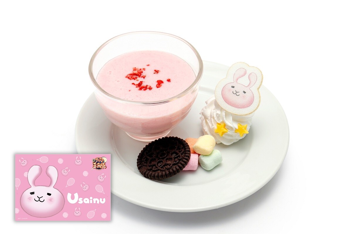 テニスの王子様 うさいぬ くじメイト ブシロードクリエイティブ：新商品情報が到着！【くじメイト