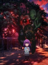 TVアニメ「カヤちゃんはコワくない」ティザービジュアル (c)百合太郎・新潮社／カヤコワ製作委員会