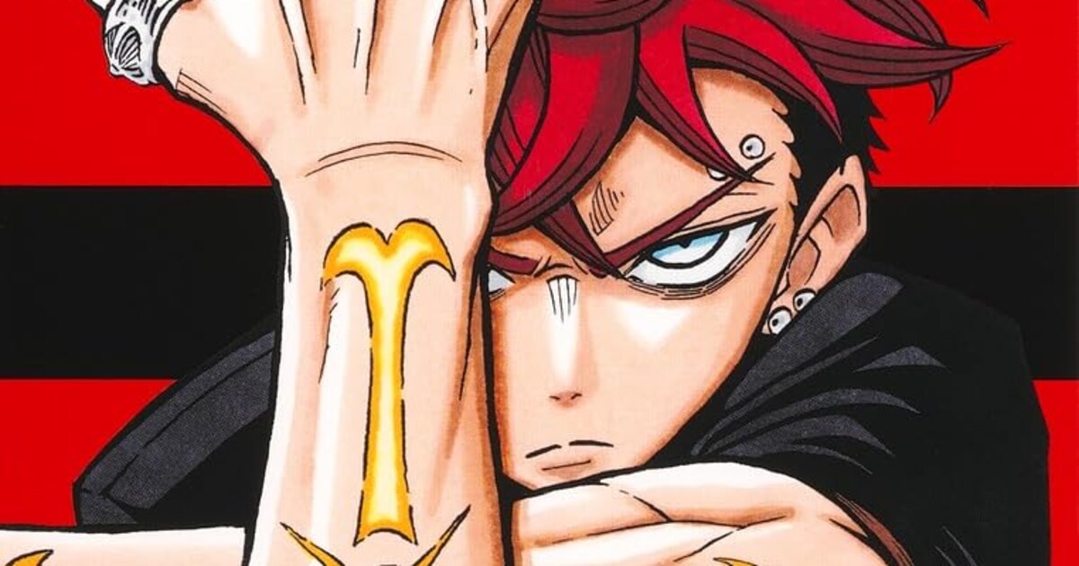 尾田栄一郎も推薦の悪祓バトルコメディ「悪祓士のキヨシくん」1巻 