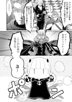 「ぷにころまおー！デーニャさま」より。