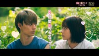 映画「うちの弟どもがすみません」の主題歌入り映像より。 (c)2024「うちの弟どもがすみません」製作委員会 (c)オザキアキラ／集英社