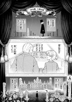 「カノンディア交響曲」より。