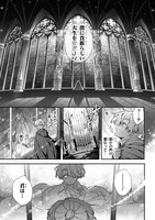 「カノンディア交響曲」より。