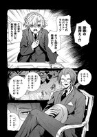 「カノンディア交響曲」より。