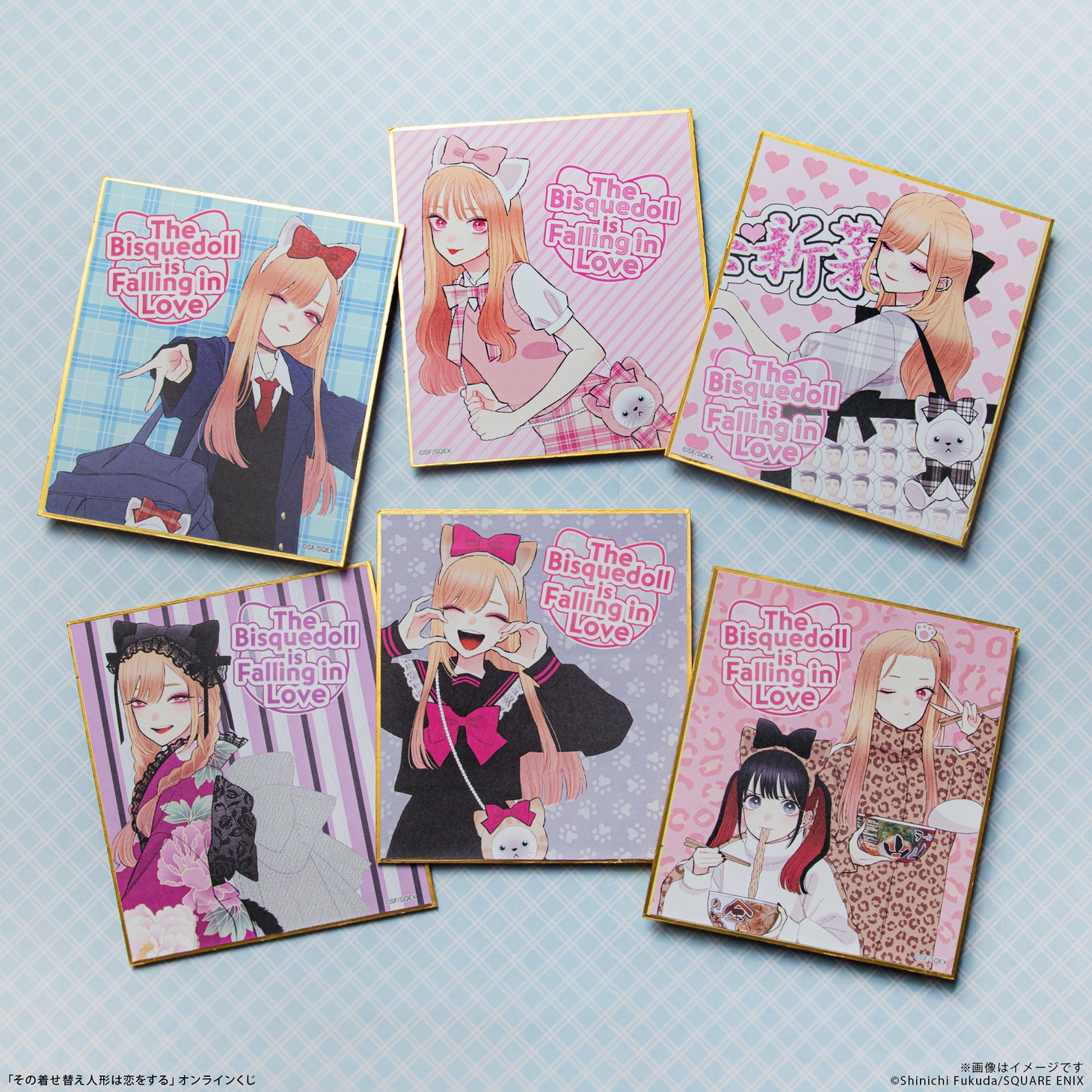 C賞のミニ色紙。