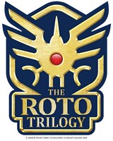 ロト三部作ロゴ